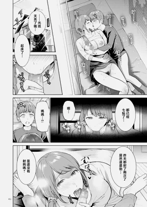 第62頁圖