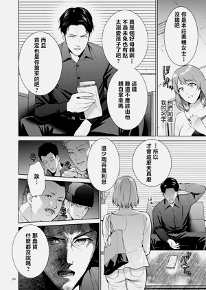 第96頁圖