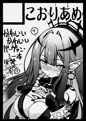 第28頁圖