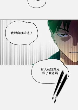 第101页图