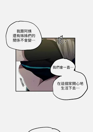 第111页图