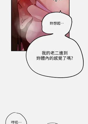 第17页图