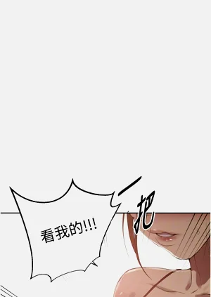 第170页图