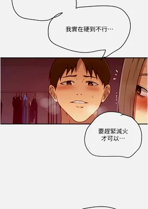 第180页图