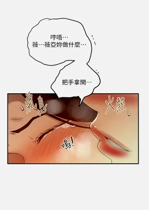 第191页图