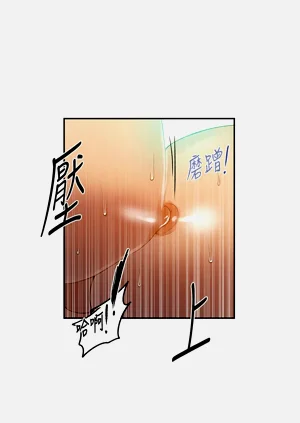 第194页图