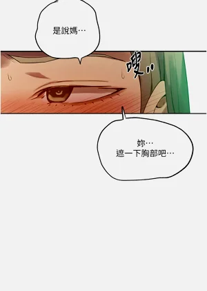 第211页图