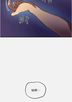 第257页图