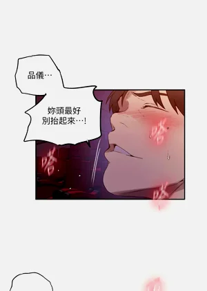 第27页图
