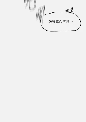 第304页图