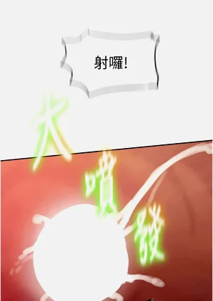 第317页图