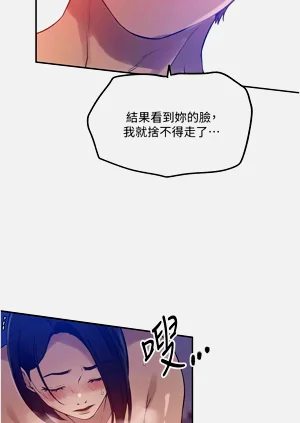 第332页图
