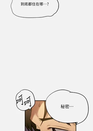 第338页图