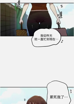 第356页图