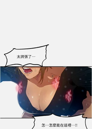 第54页图