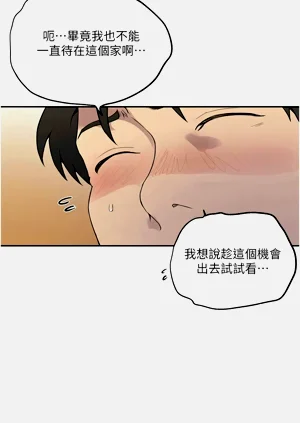 第94页图
