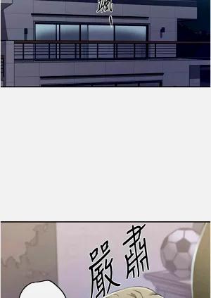 第99页图