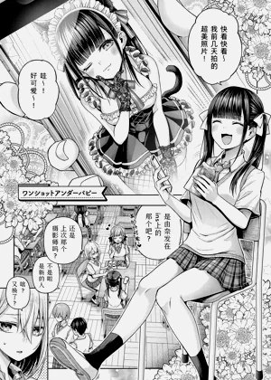第109頁圖