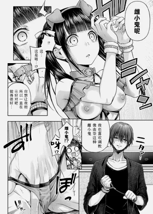 第124頁圖