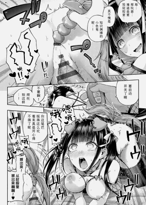 第132頁圖