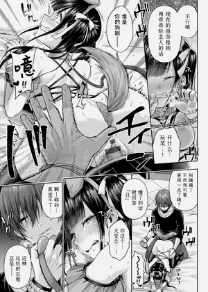 第133頁圖
