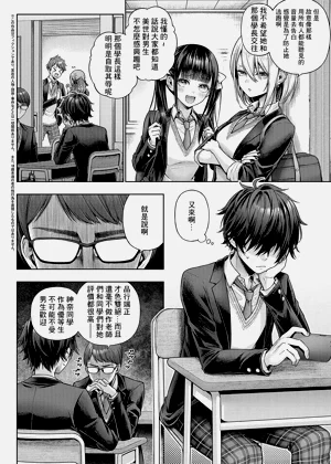 第146頁圖