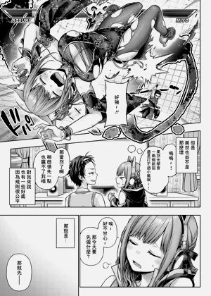 第155頁圖