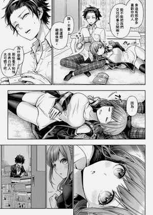 第181頁圖