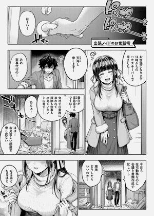 第183頁圖