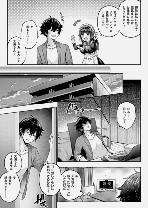 第185頁圖