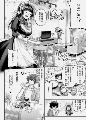 第186頁圖