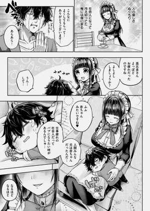 第187頁圖