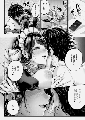 第212頁圖