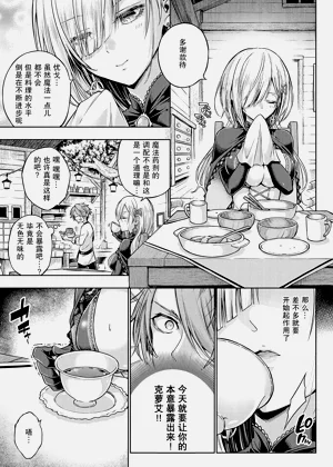 第217頁圖