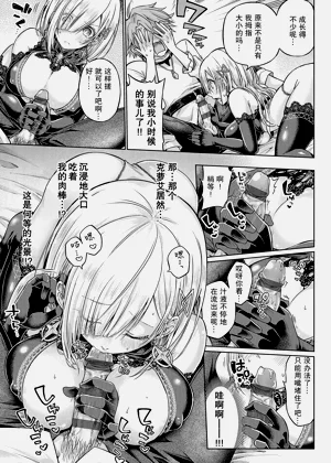 第223頁圖