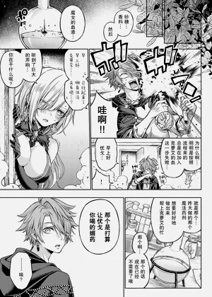 第239頁圖