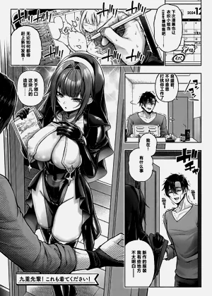 第241頁圖