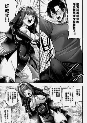第243頁圖