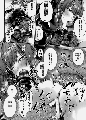 第248頁圖