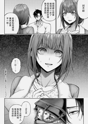 第40頁圖