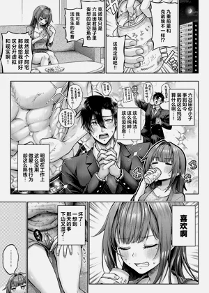 第43頁圖