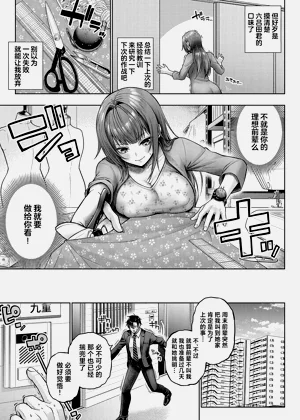 第49頁圖