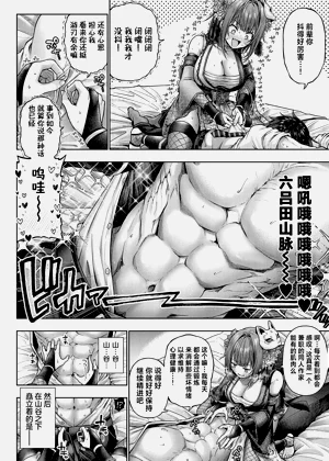 第54頁圖