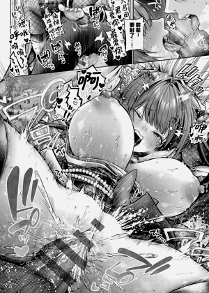 第74頁圖