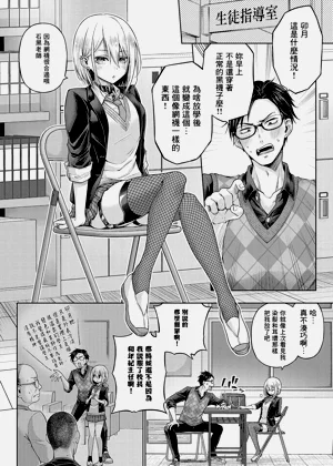 第80頁圖