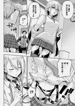 第82頁圖