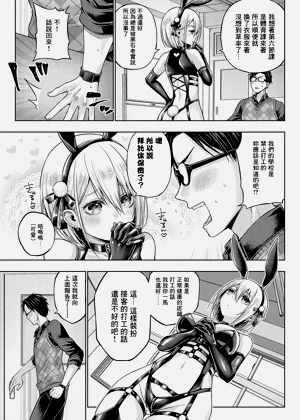 第85頁圖