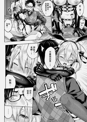 第96頁圖
