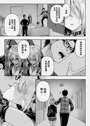 第97頁圖