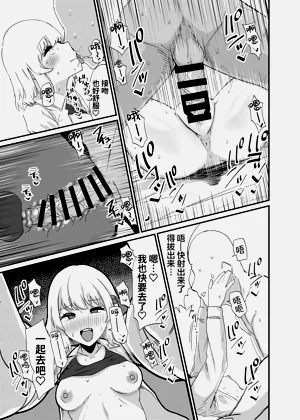 第18頁圖